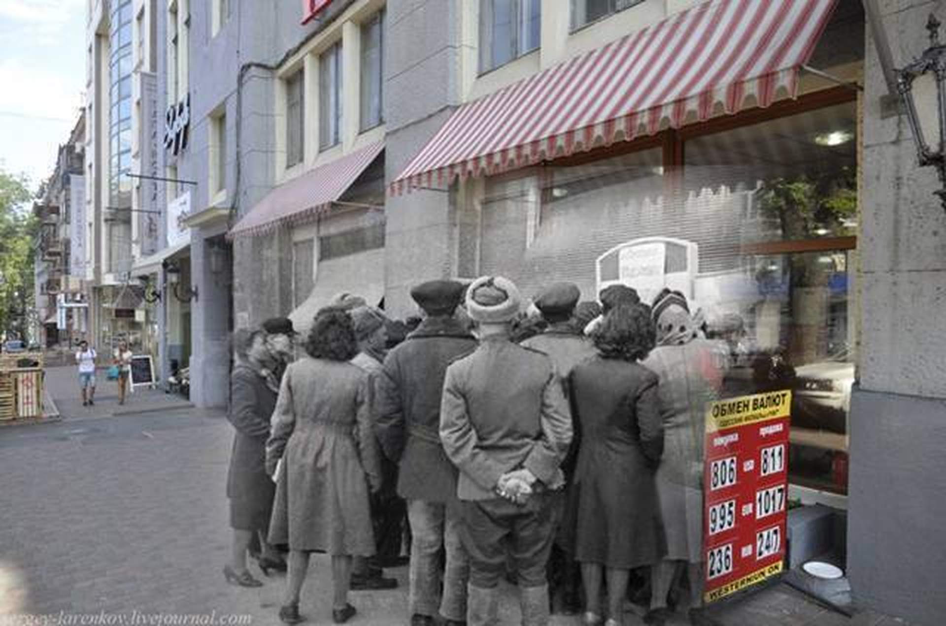 Одесса-1944 и современная Южная Пальмира на фотоколлажах