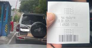 В Одесі знову запрацювали шлагбауми на пляжах