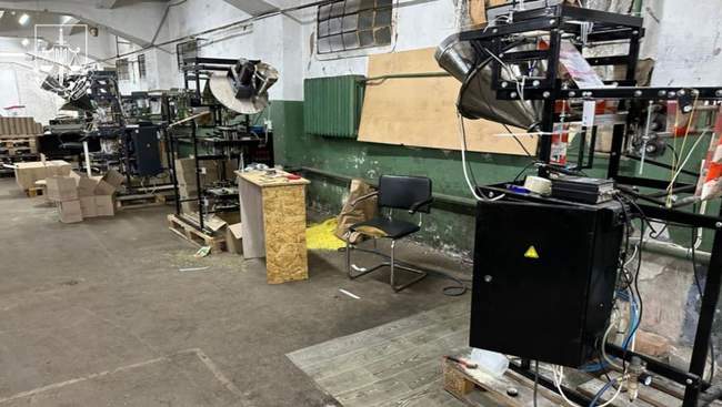 The warehouse of counterfeit products. PHOTO: gp.gov.ua