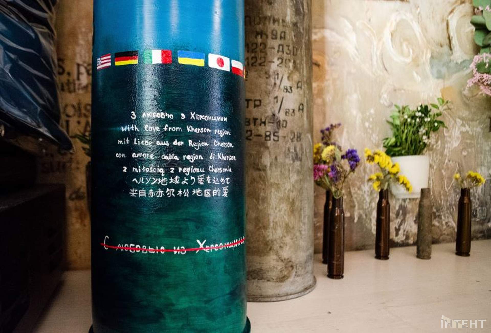 "Допомагатимемо, поки цього потребуватимуть люди", – херсонська волонтерка Юлія Кісельова