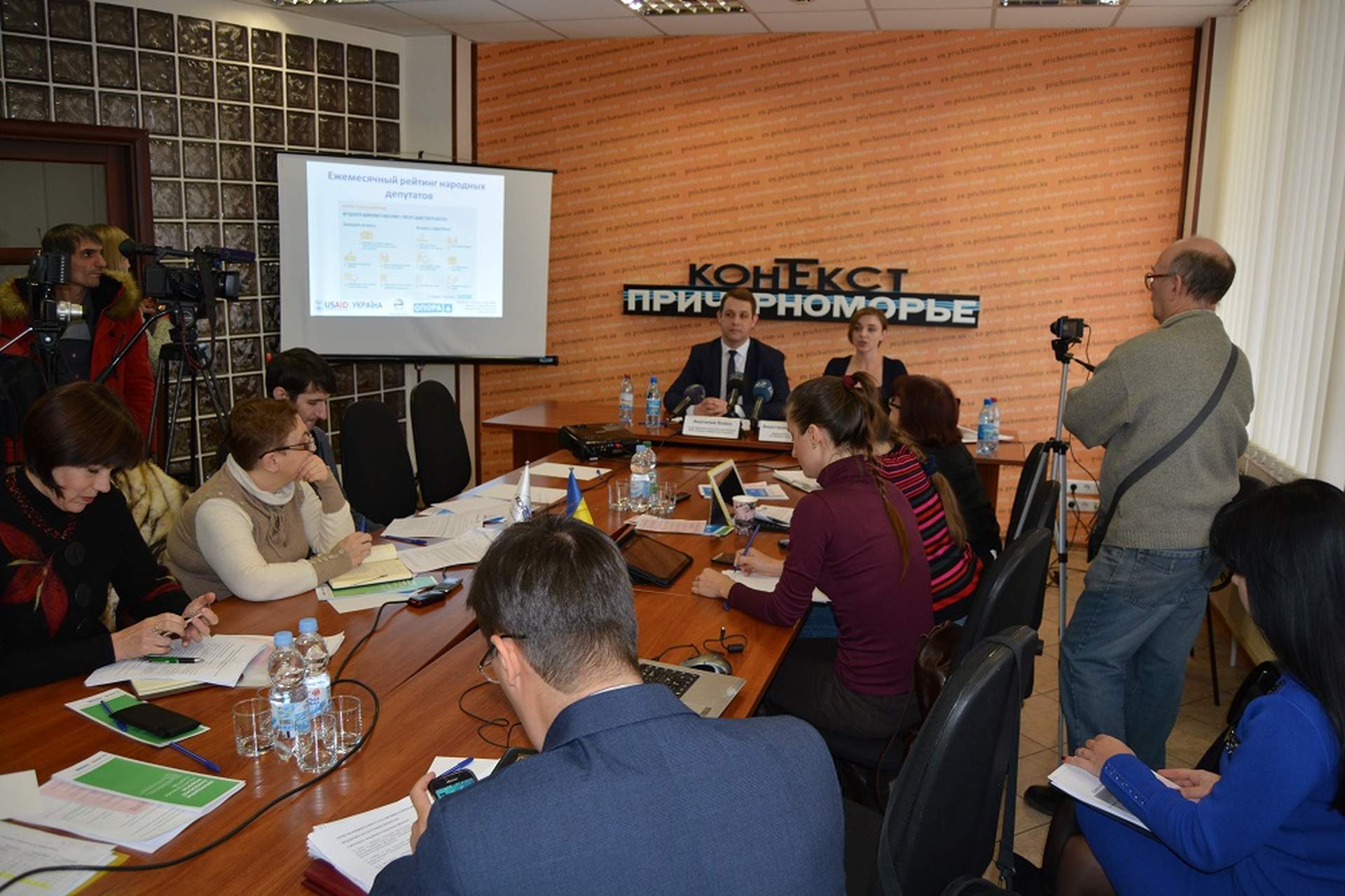 ОПОРА и Одесский КИУ представили результаты работы одесских нардепов в парламенте за 2 года