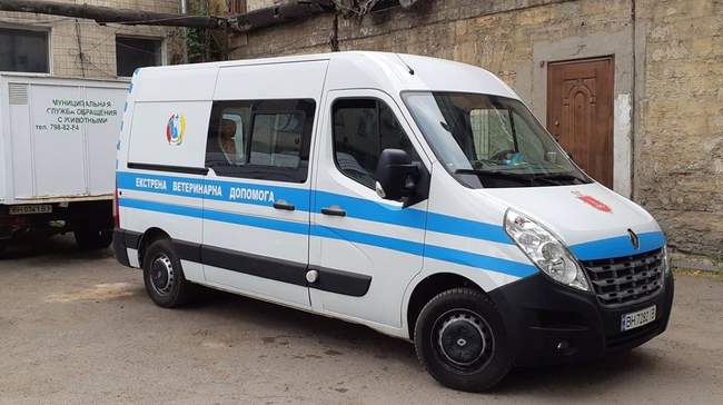 ФОТО: КП "Муниципальный центр экологической безопасности"/facebook