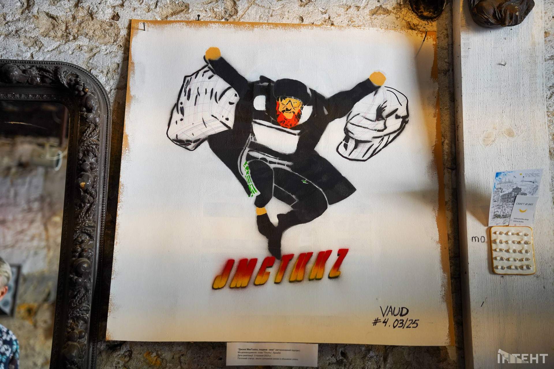 Під мостом в Одесі показали самогубство путіна та як Єльцин вигадував рф