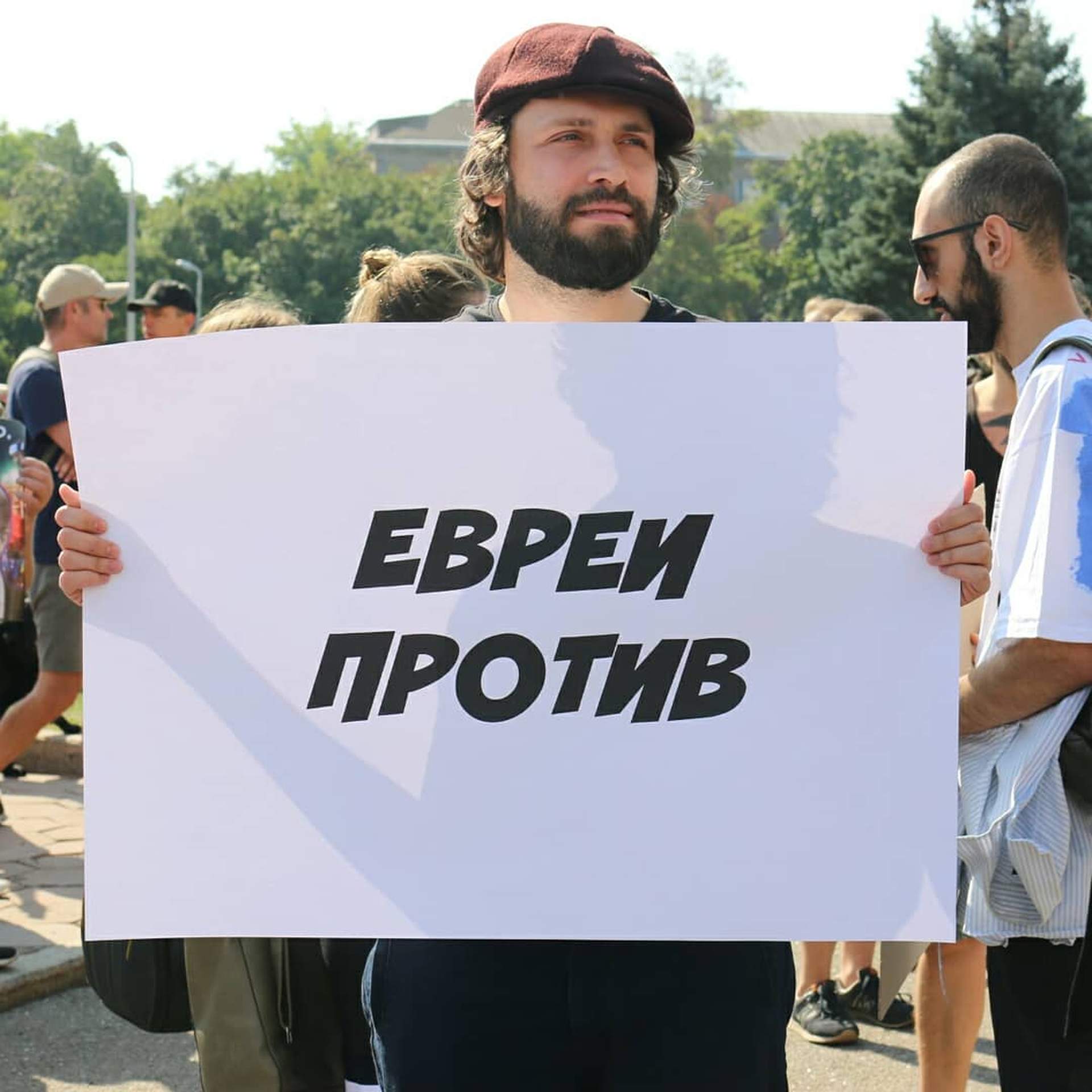 Акция “Верните нам Ройтбурда”: Саакашвили, Садовый и более тысячи одесситов