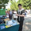 У Доброславі відбулось свято української книги