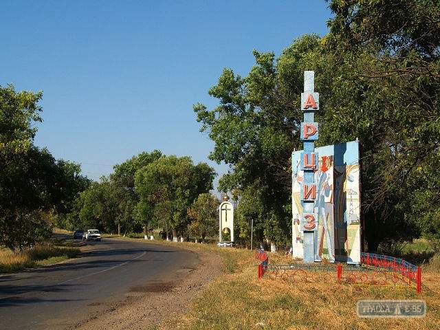 В Арцизе отремонтируют отделение местной больницы более чем за четыре миллиона