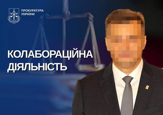 PHOTO: Prosecutor's Office of the Autonomous Republic of Crimea