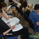 В Одессе презентовали результаты наблюдения за внешним независимым оцениванием-2016