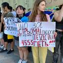 Одесити знову вийшли на акцію за незалежність НАБУ та САП