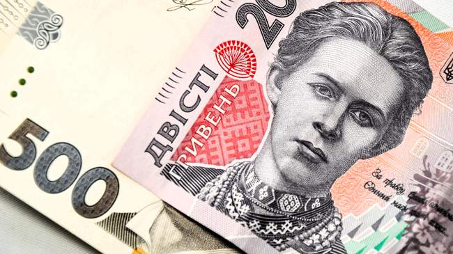 ФОТО: suspilne.media