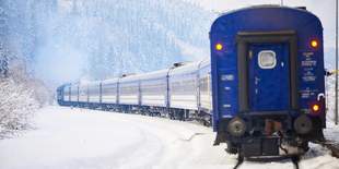 Free rail travel: how to apply and available destinations