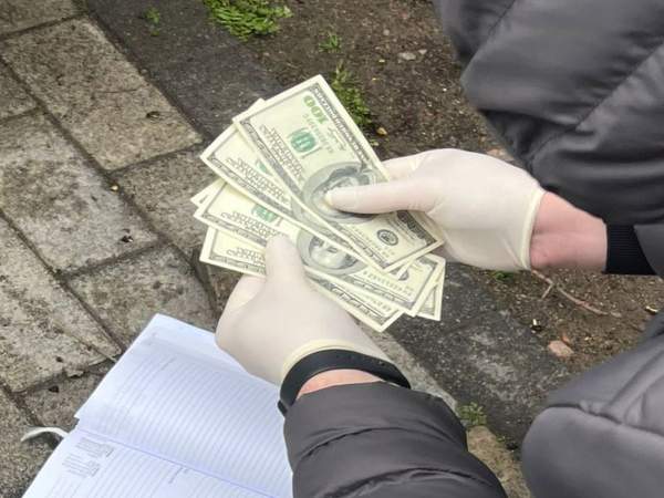 Фото: Департаменті стратегічних розслідувань