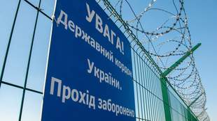 На прикордонному пункті "Паланка" на Одещині обмежують рух для чоловіків призовного віку