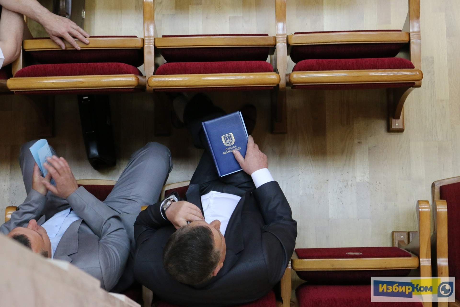 Сессия Одесского областного совета. День второй