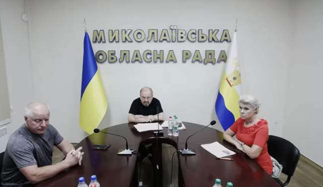 СКРИНШОТ: відео освітньої комісії Миколаївської облради