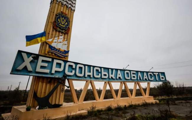 Фото: Радіо Свобода