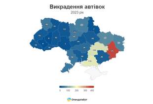 Херсонщина увійшла у трійку лідерів регіонів з викрадення автомобілів