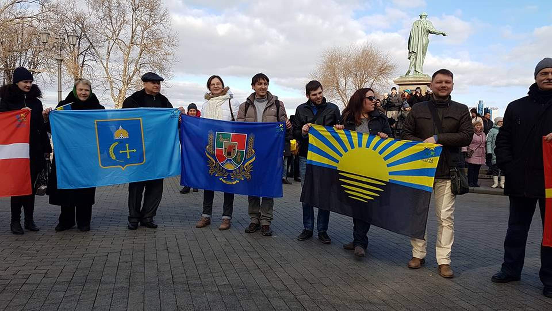 В Одессе отметили День соборности Украины