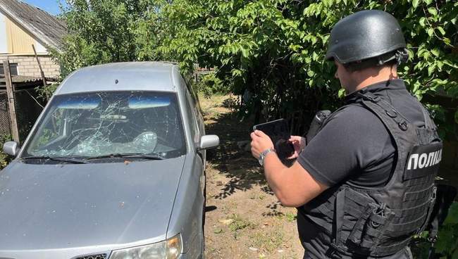 ФОТО: Національна поліція України