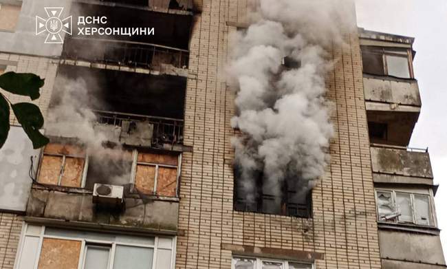 Фото: ДСНС Херсонщини
