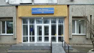 Contract for repair of Mykolaiv outpatient clinic awarded to a contractor with a history