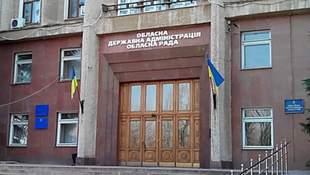 У Миколаєві запланували створити Центри національного спротиву