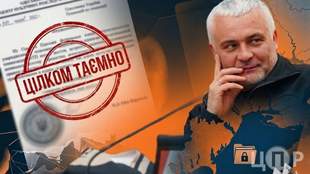Одеська ОВА закрила дані щодо відряджень свого керівника