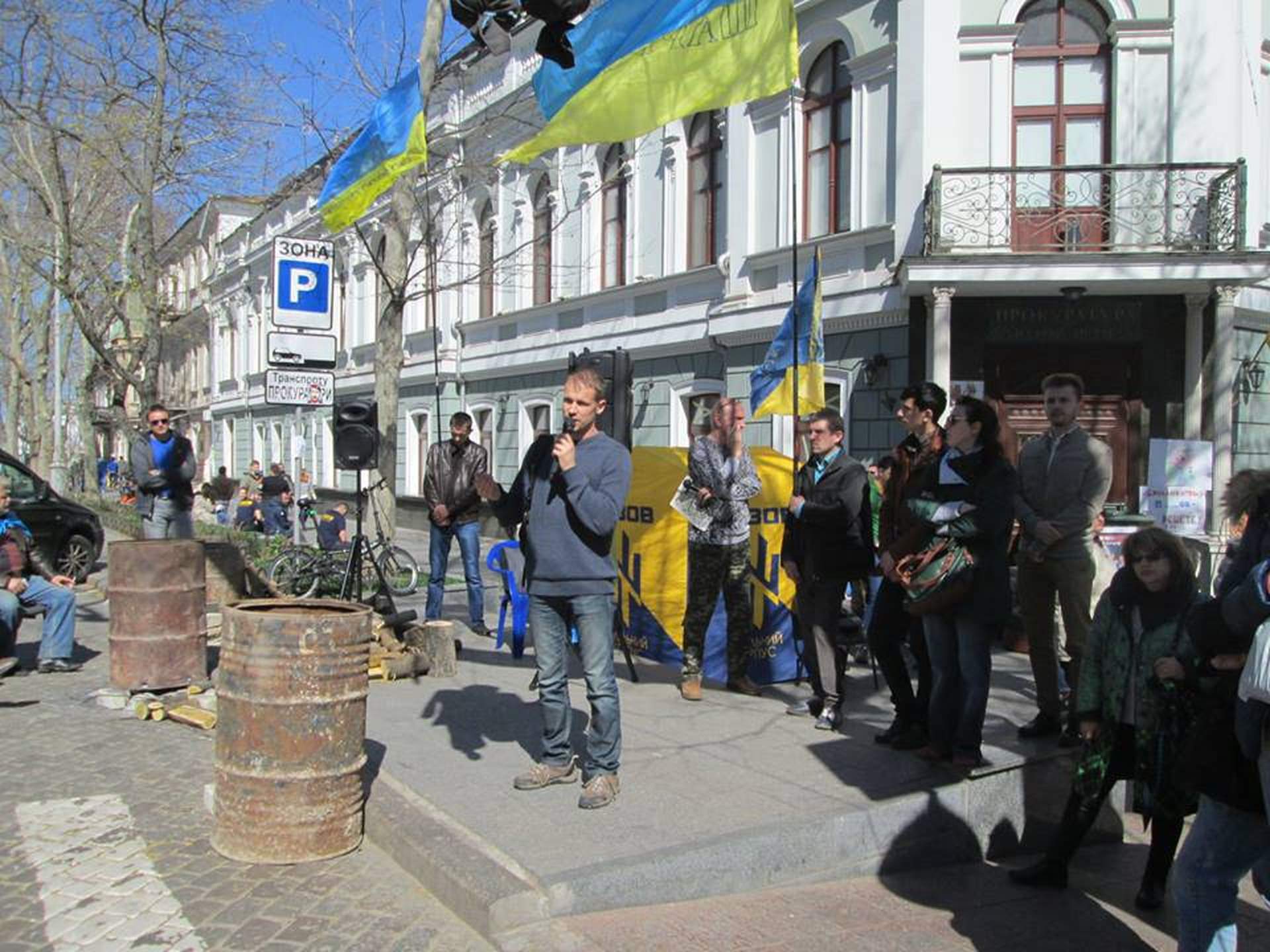 Акция протеста против Стоянова в Одессе