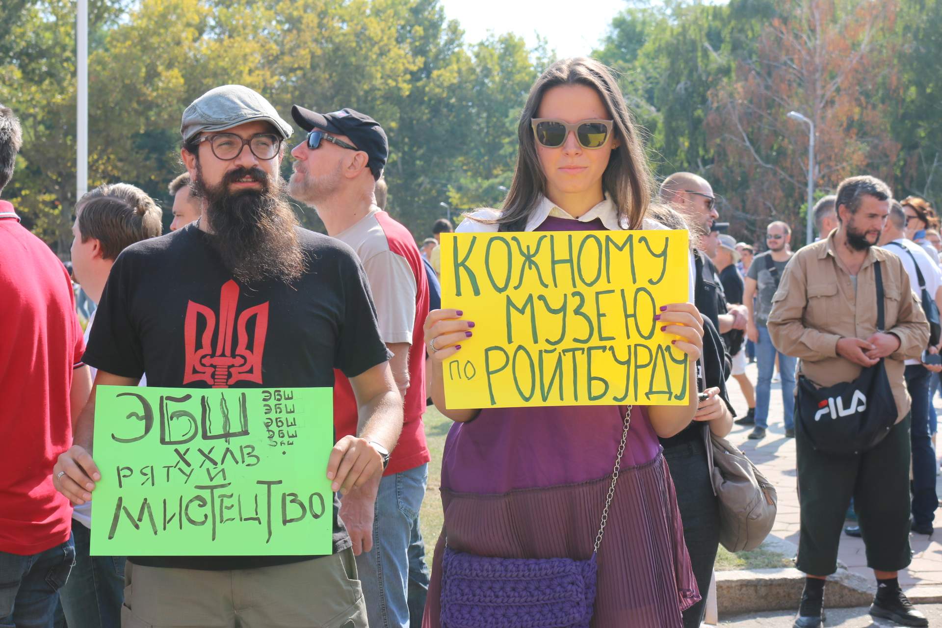 Акция “Верните нам Ройтбурда”: Саакашвили, Садовый и более тысячи одесситов