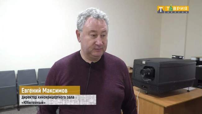 Yevgen Maksimov. PHOTO: most.ks.ua