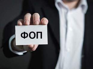 З початку агресії рф у Південних областях закрилися майже 5 тисяч ФОПів