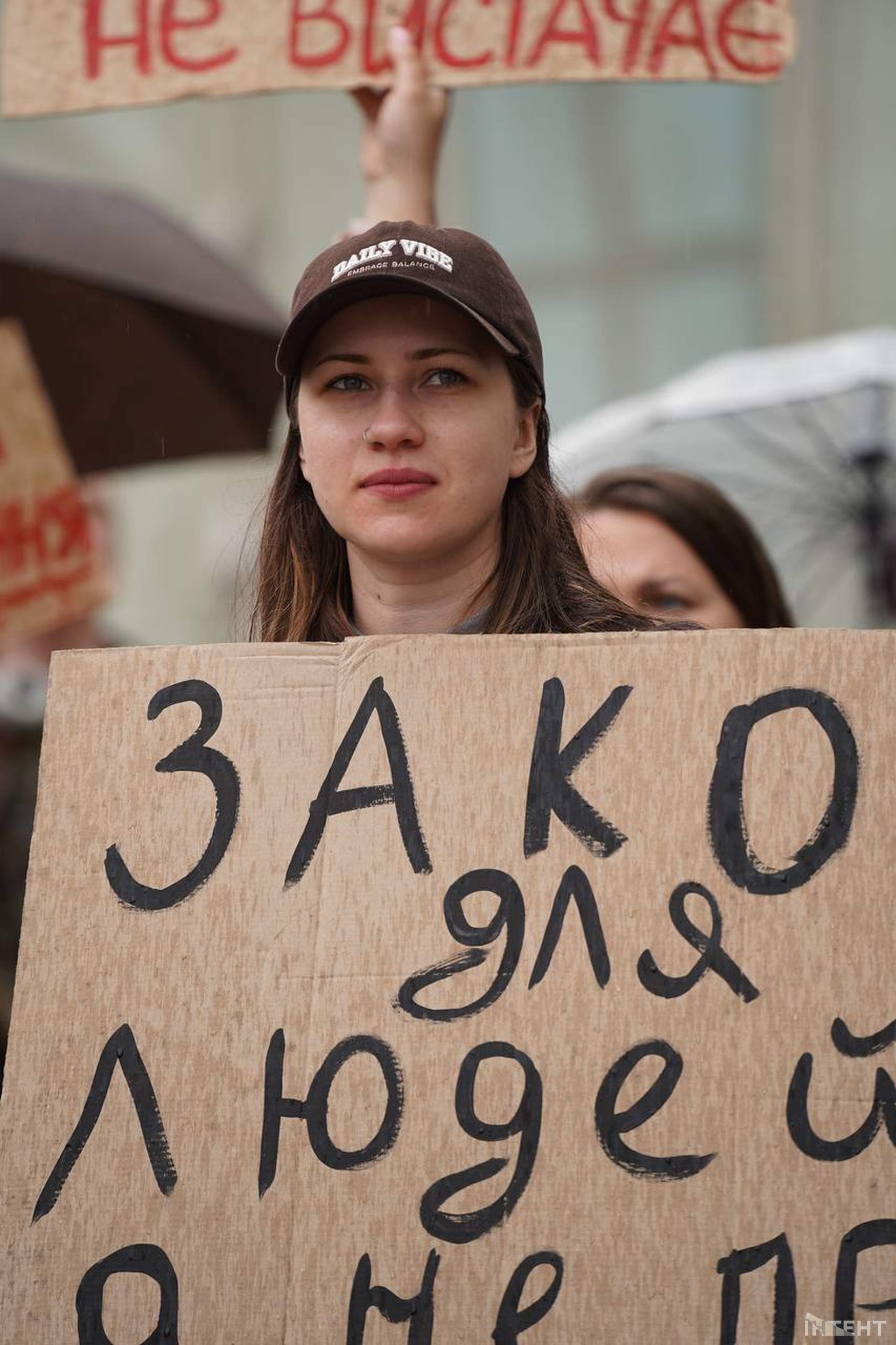 Одесити вийшли до мерії проти нового Цивільного кодекса