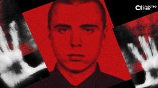 Сотрудник российской спецслужбы получил приговор за пытки военного в Херсоне