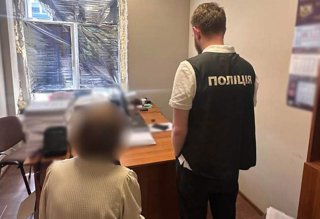 ФОТО: od.npu.gov.ua