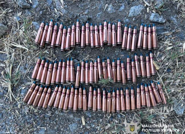Ammunition. PHOTOS: National Police