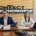 В Одессе презентовали индекс прозрачности-участия-добропорядочности местных бюджетов-2016