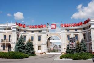 Правительство одобрило передачу Одесского нефтеперерабатывающего завода в управление Фонда госимущества 