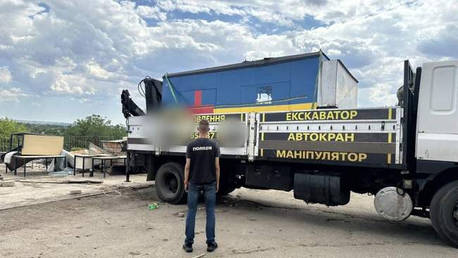 ФОТО: Поліція Миколаївської області