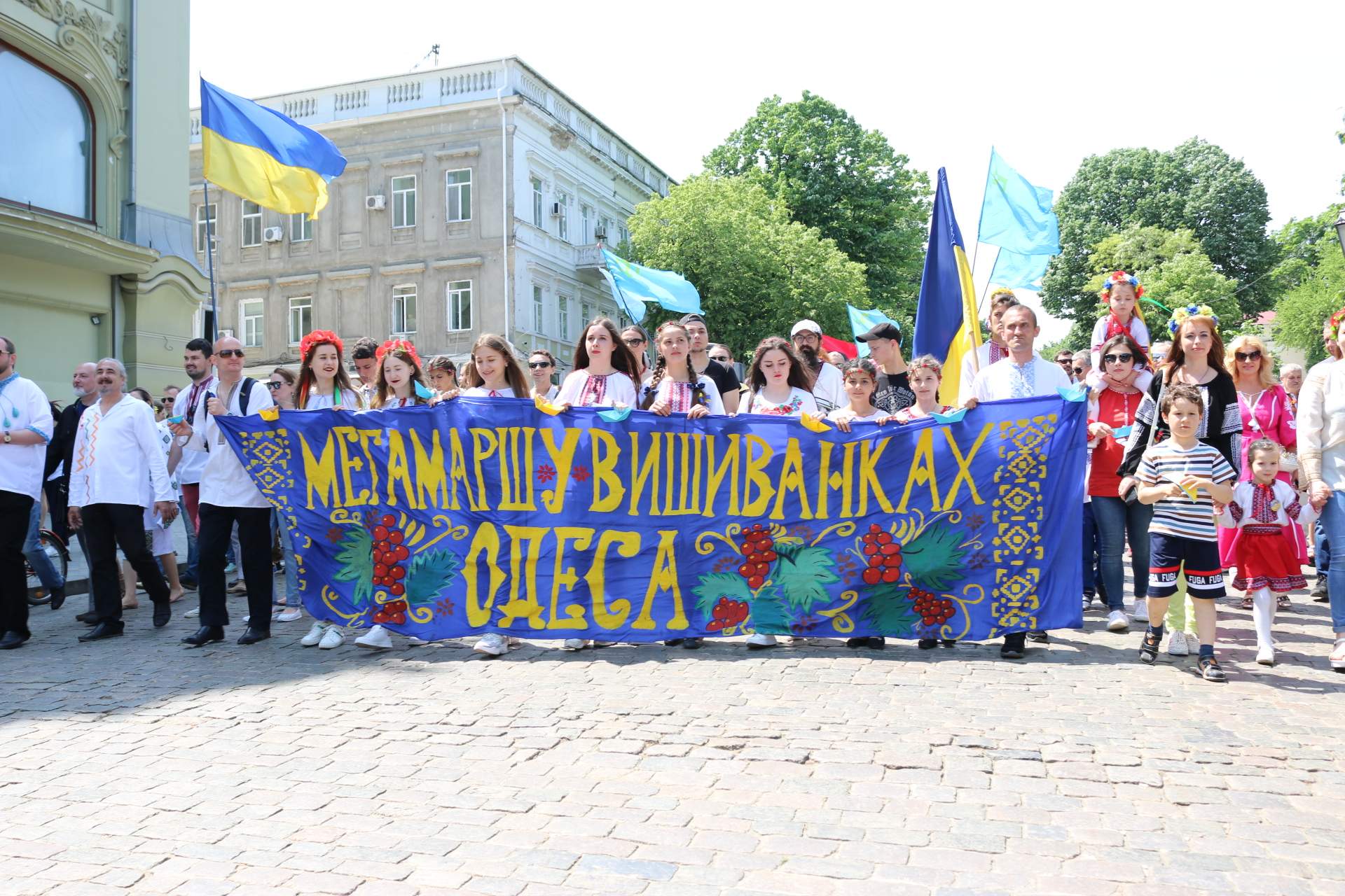 Мегамарш у вишиванках 2019