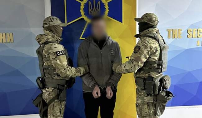 Photo: Specialized Prosecutor's Office of the Southern District