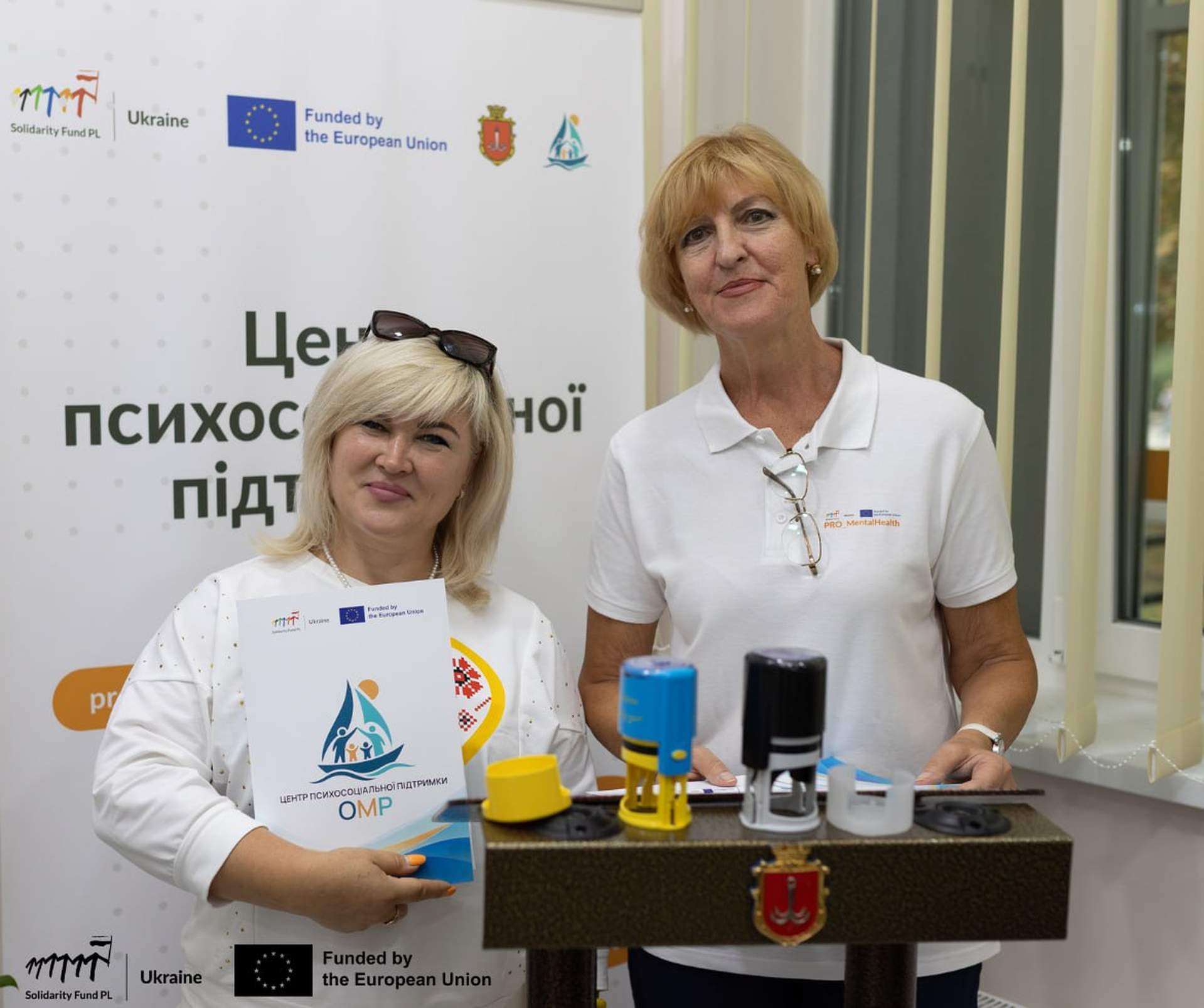 В Одесі за підтримки ЄС відкрили Центр допомоги постраждалим від війни
