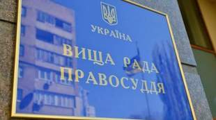 Суддя з Херсонщини залишилась в окупації та отримала податковий номер рф