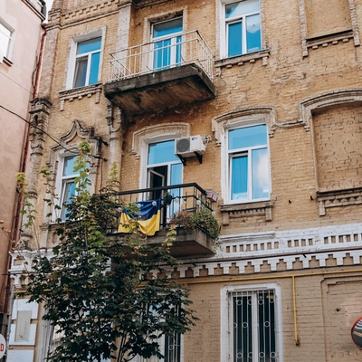 історія міста
