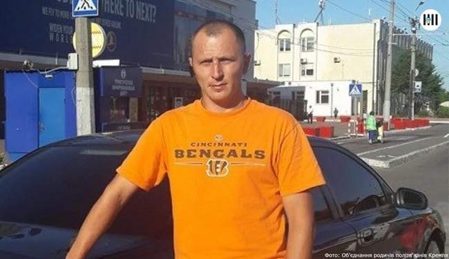 Volodymyr Yakymenko. PHOTO: Association of relatives of political prisoners