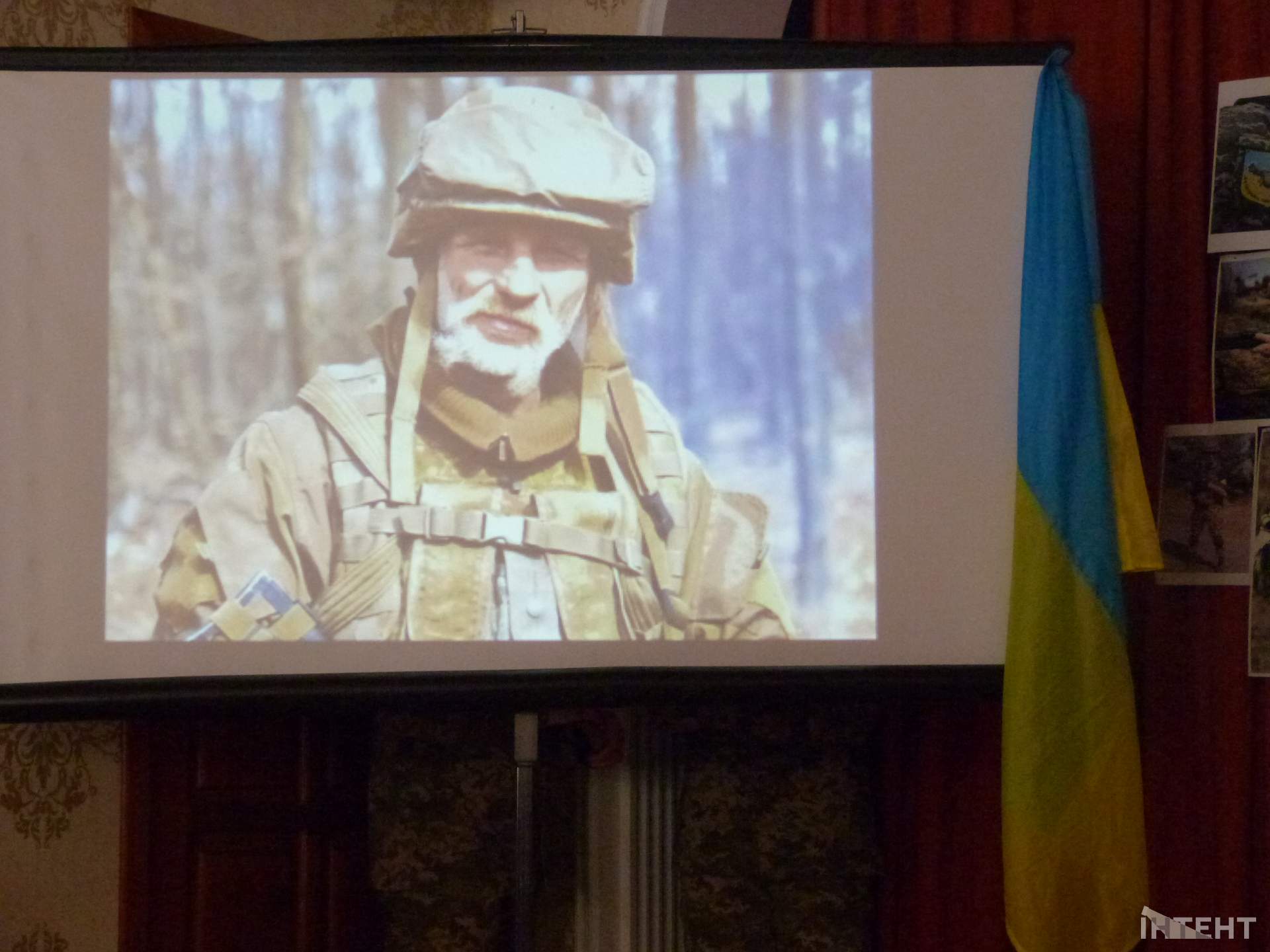 У Доброславі відзначили День українського добровольця