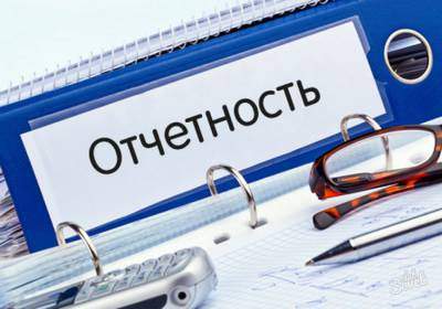 Как депутаты Ренийского городского совета VII созыва будут общаться с избирателями