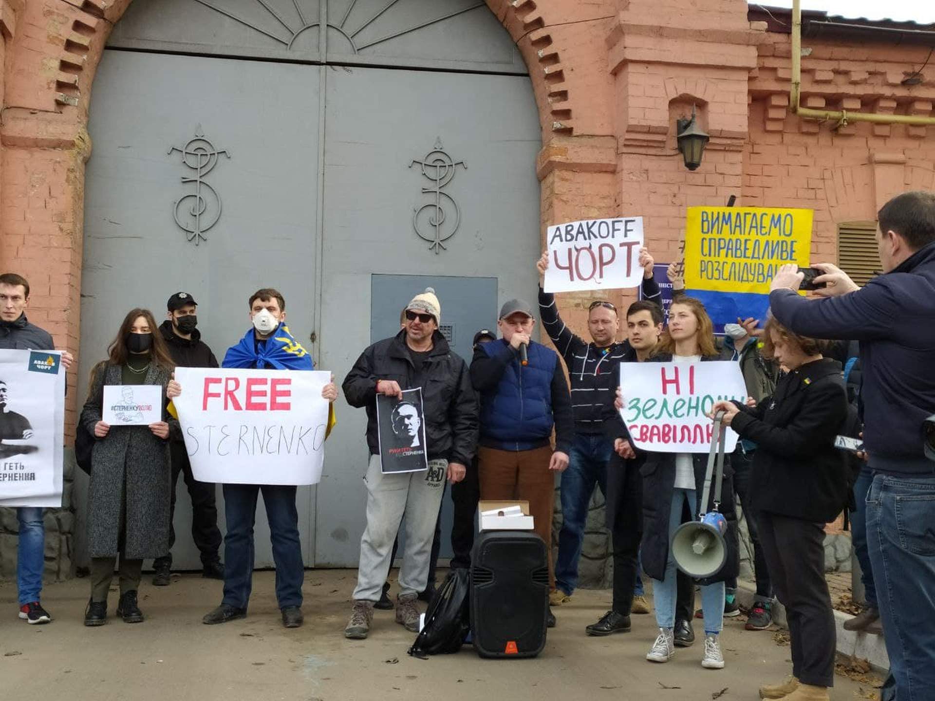 Акція в підтримку Сергія Стерненка під стінами Одеського СІЗО