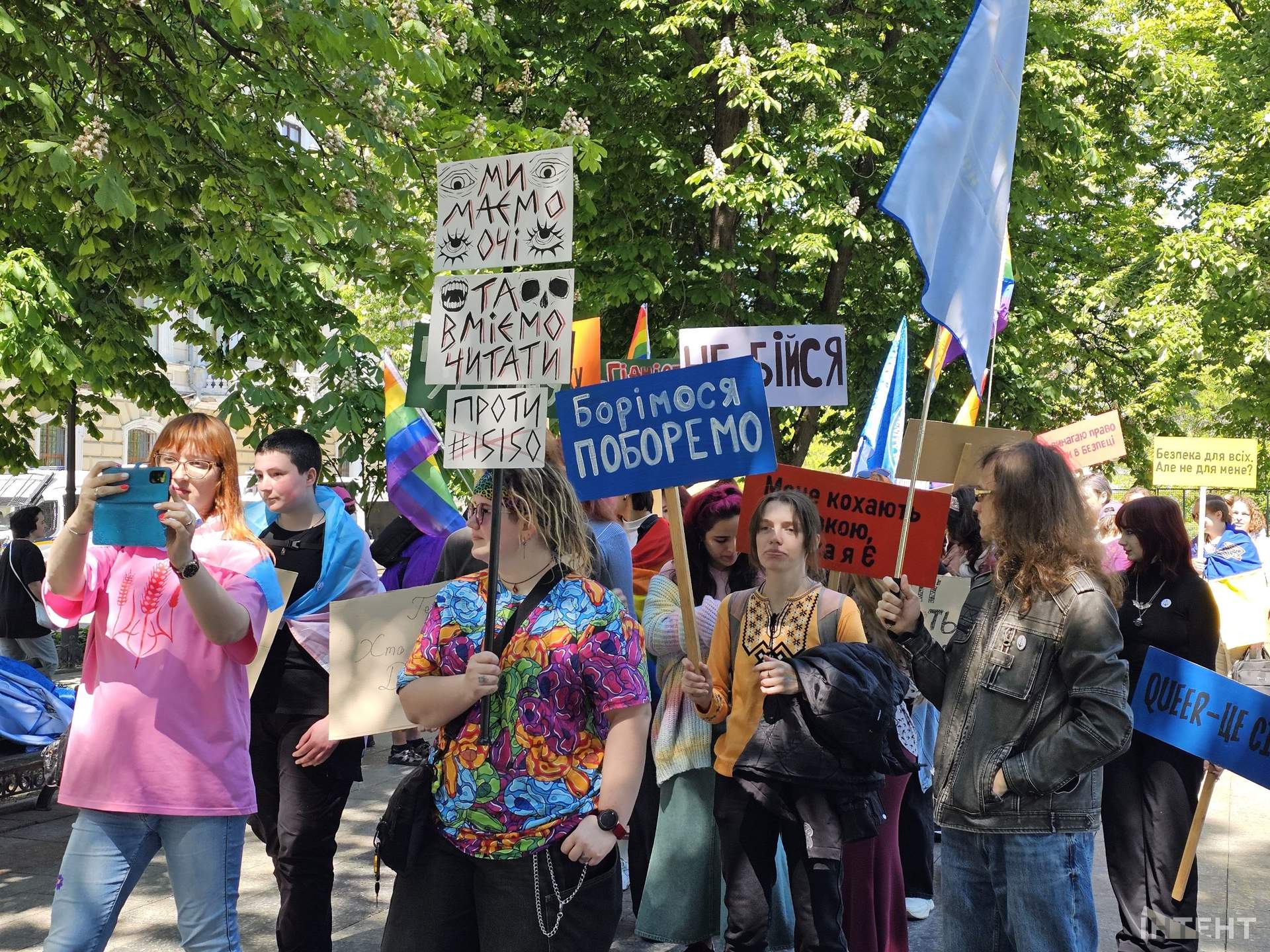 В центрі Одеси зустрілися акція за традиційні цінності та мітинг проти Цивільного кодексу