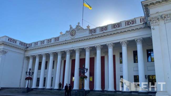 Одеська міська рада. ФОТО: Інтент