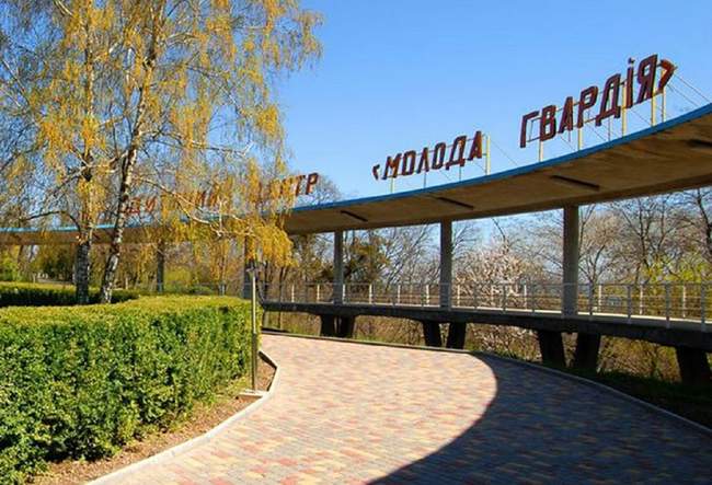 Фото: Вінницька обласна військова адміністрація